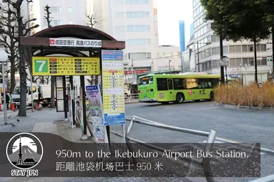 a bus station with a green bus in a city at Easy access to Ikebukuro Red Leaves ,Golden GinkgoM303 in Tokyo