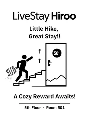 a person walking up the stairs with a suitcase at LiveStay HIROO - 1BR and Cozy Living Area, 5th floor NO elevator, 34m2, 1-3 ppl, Hiroo Area, from Stn 10 min to Shibuya in Tokyo