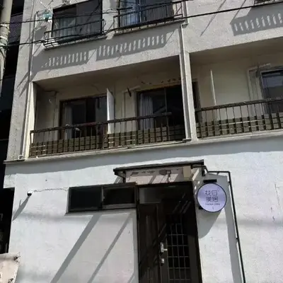 浅草花日美居 Asakusa Hanichi 202 Queen Bed Room