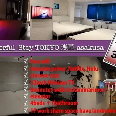 WonderfulStayTOKYO Asakusa - Vacation STAY 68456v
