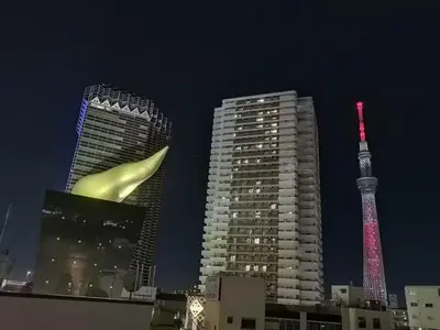 a view of a city with a tower and buildings at Tokyo Biyori Hotel - Vacation STAY 07393v in Tokyo