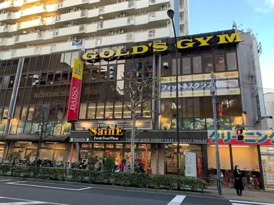 a large building with a sign on the front of it at Jr\u5c71\u624b\u7ebf\u5927\u585a\u7ad9\u6b65\u884c2\u5206\u949f \u6771\u5357\u793e3\u53f7 in Tokyo