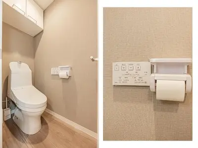 two pictures of a bathroom with a toilet at Ikebukuro Stay,Higashiikebukuro walk 4 min equipped with an elevator in Tokyo