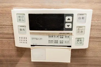 a microwave oven with aniplexer with at Nihonbashi Stay\u65e5\u672c\u6a4b\u99c5\u5f92\u6b695\u5206\u96fb\u8eca\u3067\u79cb\u8449\u539f\u99c55\u5206\u9280\u5ea7\u99c57\u5206\u6771\u4eac\u99c514\u5206\u6e0b\u8c3725\u5206 in Tokyo