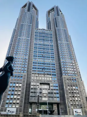 a large building with two tall skyscrapers at share's TOKYO Japandi Design Apartment Near Shinjuku in Tokyo