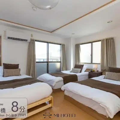 Mi-APT Nakaitabashi Near Ikebukuro