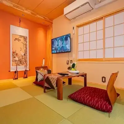My Sumida Home A