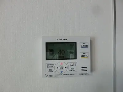 a white object with a clock on the wall at \u6e0b\u8c37\u533a\u4ee3\u3005\u6728302 in Tokyo