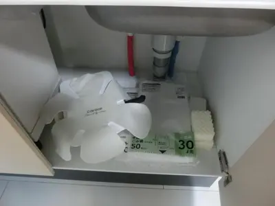 an elephant toy under a sink in a bathroom at \u6e0b\u8c37\u533a\u4ee3\u3005\u6728402 in Tokyo