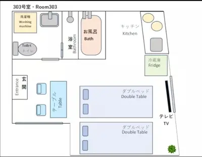 a floor plan of a bathroom at \u4e95\u4e0a\u9054\u4e5f\u8a2d\u8a08\u73fe\u4ee3\u98a8\u65c5\u9928 \u4eac\u6210\u7dda\u99c51\u5206 \u90fd\u5fc3\u79fb\u52d5\u4fbf\u5229 \u8fd1\u5317\u5343\u4f4f\u4e0a\u91ce\u6d45\u8349\u9280\u5ea7\u30b9\u30ab\u30a4\u30c4\u30ea\u30fc Wifi\u9577\u671f\u53ef WAGAMAMA\u5343\u4f4fS03\u5ba4 Y01\u5ba4 Y03\u5ba4 in Tokyo