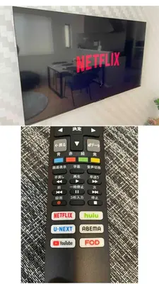 a television remote control with the words netflix at Renovation Open! Tokyo Sumida Tachibana Residence, 5minutes on foot from the station in Tokyo