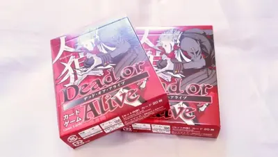 two boxes of destiny is a game of anime at THE\u6771\u4eac\u65c5\u9928 \u99c51\u5206 \u7fbd\u7530\u7a7a\u6e2f\u6210\u7530\u7a7a\u6e2f\u76f4\u901a \u8fd1\u6771\u4eac\u30b9\u30ab\u30a4\u30c4\u30ea\u30fc\u8fd1\u6d45\u8349\u4e0a\u91ce wifi 5\u4eba\u5b8c\u5168\u8cb8\u51fa WAGAMAMA SKY in Tokyo
