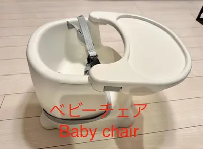 a white baby chair with a baby sink in it at Enjoy Koenji 202, 1 bedroom, 7 min from Sta in Tokyo