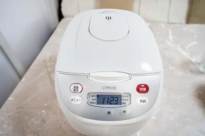 a food scale sitting on top of a counter at Free parking Shiinamachi Station 10 min walk Convenient transportation One stop direct to Ikebukuro in Tokyo