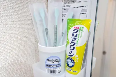 a shelf with toothbrushes and a tube of toothpaste at Free parking Shiinamachi Station 10 min walk Convenient transportation One stop direct to Ikebukuro in Tokyo