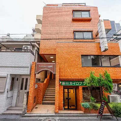 Tawaramachi Stay 2 minutes' walk from Tawaramachi Station and 10 minutes' walk from Asakusa Station