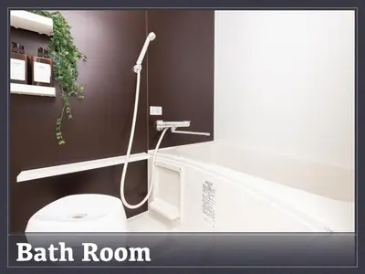a bathroom with a toilet and a bath room at Tokyo Oji Apartment 3A in Tokyo