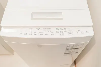 a close up of a white washing machine at Ohanachaya station 5-minute walk 4ldk house maxi 9people family friendly in Tokyo