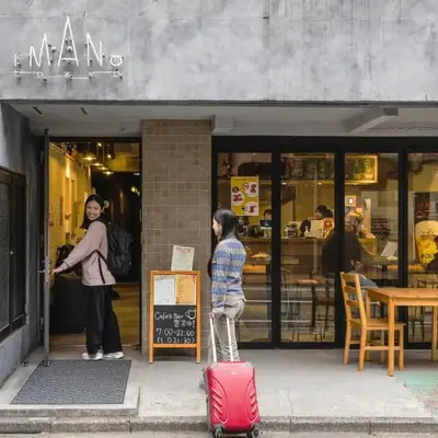Imano Tokyo Hostel