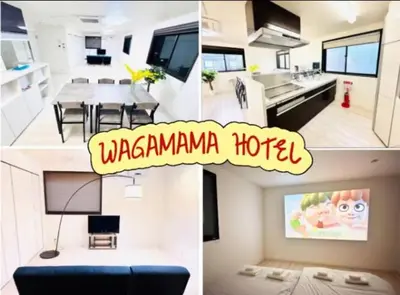 a collage of photos of a kitchen and a living room at \u6771\u4eac\u9ad8\u7d1a\u8c6a\u90b8 121\u5e73\u7c73 \u5e83\u3005 \u6620\u753b\u5ba4 \u5317\u5343\u4f4f\u8868\u53c2\u9053\u6e0b\u8c37\u76f4\u901a \u30d1\u30fc\u30c6\u30a3\u30fc \u9577\u671fOK WiFI 12\u4eba WAGAMAMA\u897f\u4e80\u6709 in Tokyo