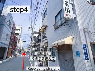 a city street with signs on the side of a building at Yui SAYAKA-SAYAKA 701 Luxury Upper-Floor Stay Near Asakusa in Tokyo