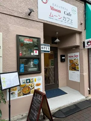 a mom cake shop with a sign in front of it at TD House 3-min Walk Easy Access Shinjuku, Shibuya, Asakusa, Ueno in Tokyo