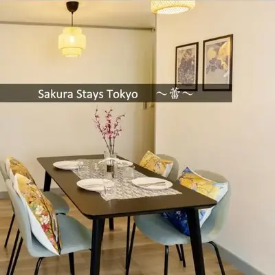 Sakura Stays Tokyo - Stay Together with Privacy - Ideal Group Accommodation