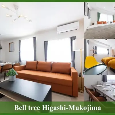 Bell tree Higashi-Mukojima