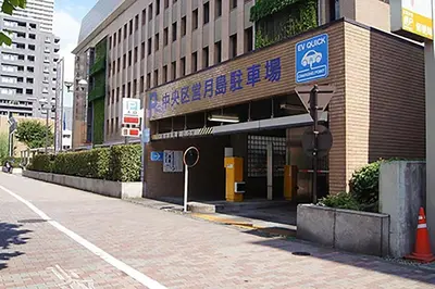 a building with a sign on the side of a street at Space Air Building 5F - Vacation STAY 11430 in Tokyo