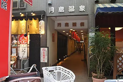 a hallway of a shopping mall with a store at Space Air Building 5F - Vacation STAY 11432 in Tokyo