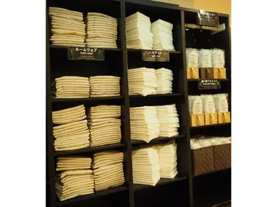 a shelf filled with lots of white folded towels at Smile Hotel Tokyo Shinkoiwa - Vacation STAY 33628v in Tokyo