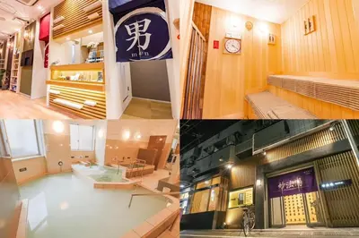 a collage of four pictures of a building at Heureux Shiinamachi 201 in Tokyo