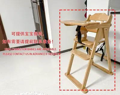 a wooden high chair learning table and stool educational table and chair set wood high chair at Room 303, a 6-minute walk from Tokyo Koiwa Station Direct connected to Shinjuku and Akihabara Stations Comfortable one-bedroom apartment with separate wet and dry areas in Tokyo