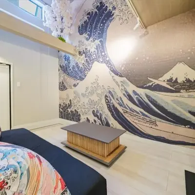 Hokusai Great Wave x Modern Japan