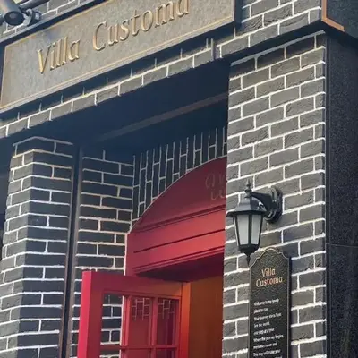Villa Customa ヴィラカスタマ