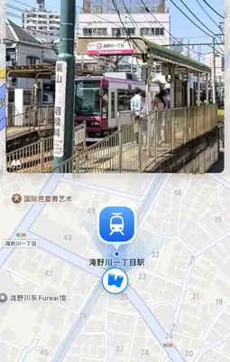 a map of a subway station with a tram at Tokyo Kita-ku B&B, 201, four stations with convenient transportation, 3 km from Chinatown Ikebukuro in Tokyo