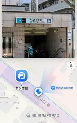 two pictures of a building with an open door at Tokyo Kita-ku B&B, 202, convenient transportation to four stations, 3 km from Chinatown Ikebukuro in Tokyo