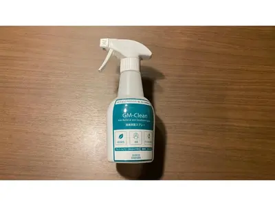 a bottle of cal clean cleaner sitting on a table at Smile Hotel Tokyo Ayase Ekimae - Vacation STAY 14730v in Tokyo