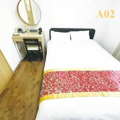 Tabata Flower Village - Vacation STAY 45842v