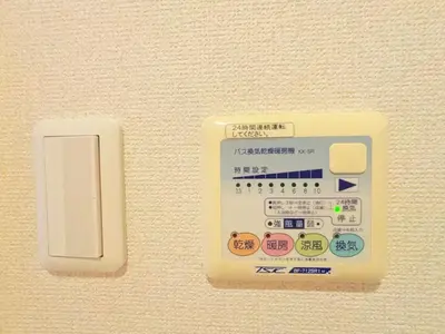 a electrical switch on a wall at Ars Building 302 - Vacation STAY 41407v in Tokyo