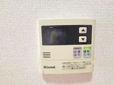 Gallery image of Ars Building 302 - Vacation STAY 41407v in Tokyo