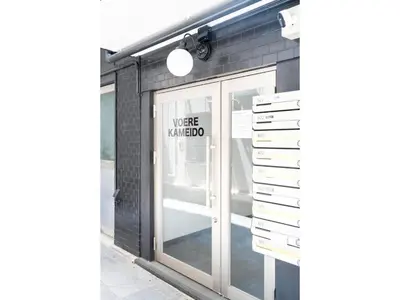 a glass door with a sign that reads you were warned at VOERE KAMEIDO - Vacation STAY 48878v in Tokyo