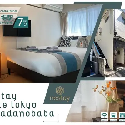 nestay suite tokyo Takadanobaba