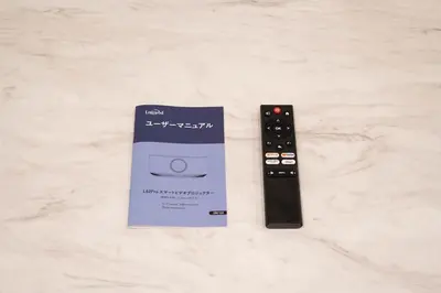 a wii remote control sitting on top of a counter at \u5922\u306e\u5bbf \u6b05 138t in Tokyo