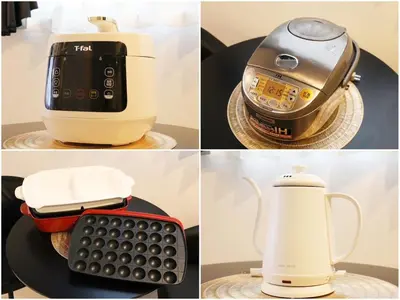 a collage of four pictures of different appliances at Heureux\u690e\u540d\u753a202 in Tokyo