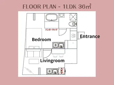 a floor plan of a room with a living room at Relax Family Inn IKEBUKURO in Tokyo