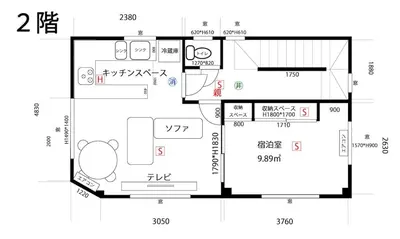 a detailed floor plan of a house with prices at \u6c5f\u5143Skytree in Tokyo