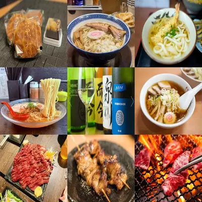 a collage of pictures of different food items at Joyful JUJO Stay 1minute walk from JR Jujo Station Shibuya 15min Shinjuku 11min Ikebukuro 6min Max 6guests 33square meters Simmons bed in Tokyo