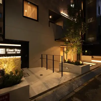 EISEI STAY Ikebukuro Nishi