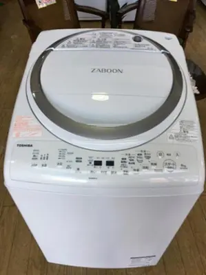 a washing machine sitting on top of a wooden floor at Amazing location Harajuku House Shibuya 8pepl 2BR in Tokyo